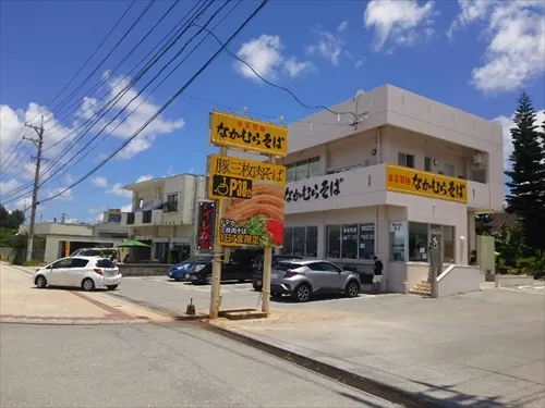なかむらそば（恩納村）