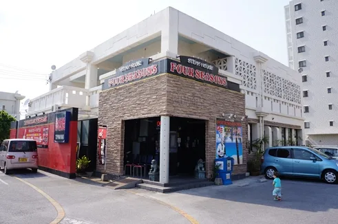 ステーキハウス四季（北谷）