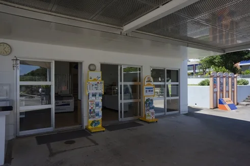 もとぶ元気村