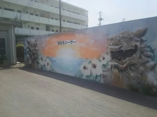 玉家jr（名護市）